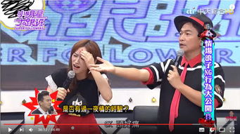 玩一夜情的注意事項(xiàng)