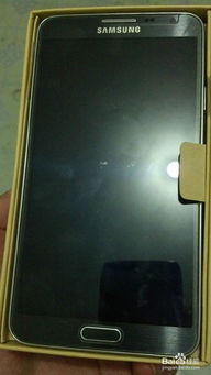 首次,注意事項(xiàng),新手機(jī),充電