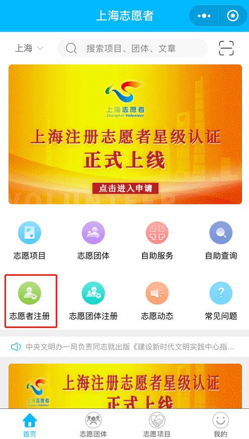 區(qū)域活動的注意事項(xiàng),進(jìn)入煤氣區(qū)域注意事項(xiàng),幼兒園區(qū)域活動注意事項(xiàng)