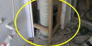 管道井注意事項