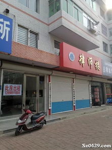 租門(mén)市的注意事項(xiàng),租門(mén)市的技巧以及注意事項(xiàng),租門(mén)市需要注意事項(xiàng)