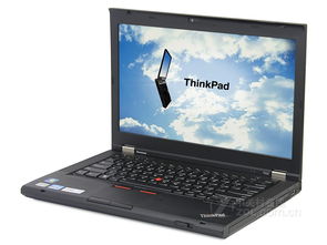 代購(gòu),淘寶,注意事項(xiàng),thinkpad