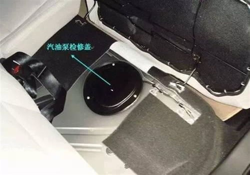 更換汽油泵注意事項