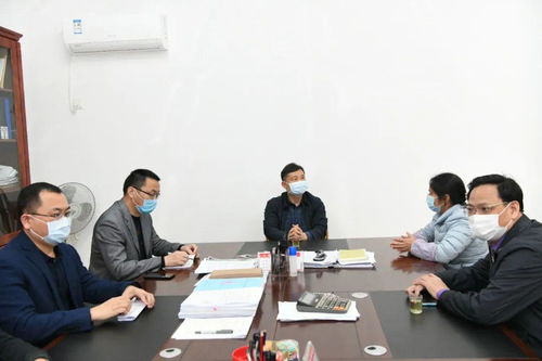 縣委書記注意事項