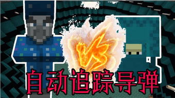 自由落體大物注意事項(xiàng)