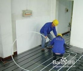 地暖首次使用注意事項(xiàng)解說,威能地暖首次使用注意事項(xiàng),地暖第一次使用注意事項(xiàng)