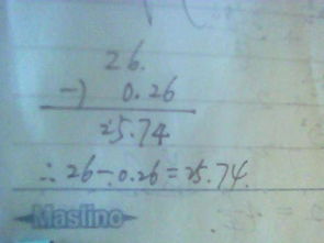 加減乘除,小數(shù),運(yùn)算,注意事項