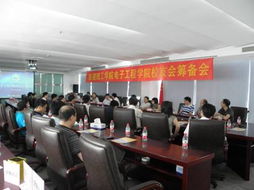 會(huì)議籌備的其他注意事項(xiàng),兩會(huì)籌備注意事項(xiàng),年會(huì)籌備注意事項(xiàng)