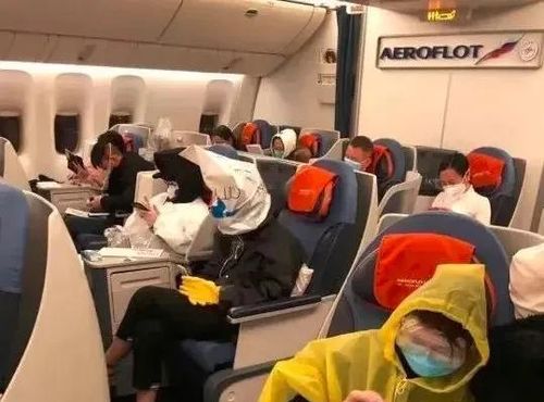 留學(xué)生,回國,坐飛機,注意事項