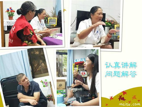 使用止痛藥的注意事項護理