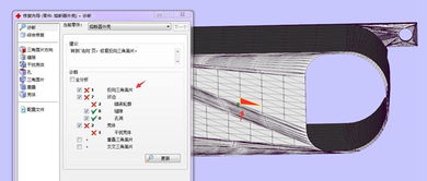 犀牛3d打印的注意事項(xiàng),3d打印安全注意事項(xiàng),3d打印實(shí)訓(xùn)注意事項(xiàng)