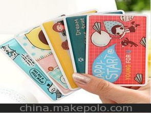 小卡,注意事項,卡貼剪