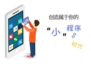 注意事項(xiàng),付款,供應(yīng)商