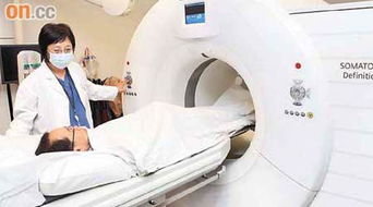 放射科人員要注意事項