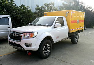 皮卡跑高速注意事項,開車上高速注意事項,上高速流程和注意事項