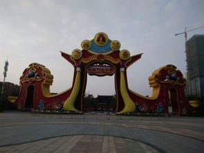 主題公園,萬(wàn)達(dá),注意事項(xiàng)