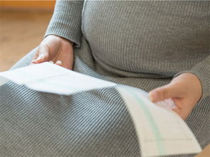 注意事項(xiàng),敏感,致畸