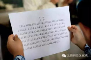 側(cè)慮注意事項(xiàng)