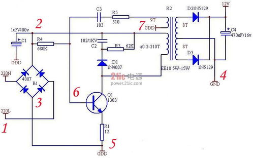 萬(wàn)用表,電壓,注意事項(xiàng),故障