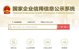 應(yīng)聘,注意事項(xiàng),避風(fēng)塘