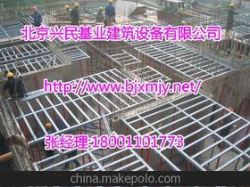 樓梯模板支撐注意事項(xiàng)