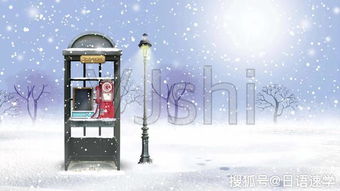 出游注意事項怎么寫,團(tuán)隊出游注意事項,集體出游注意事項怎么寫