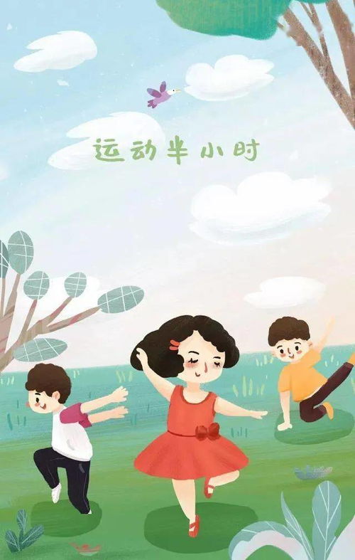 托管租房的注意事項(xiàng),房屋托管注意事項(xiàng),托管班注意事項(xiàng)