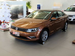 大眾凌渡車磨合期注意事項(xiàng)