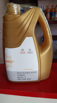 注入營(yíng)養(yǎng)液的注意事項(xiàng)