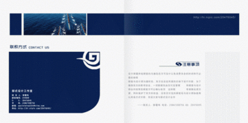 畫冊(cè),注意事項(xiàng),制作,ps