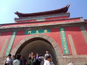 泰山奶奶求姻緣,求泰山奶奶的注意事項(xiàng),泰山碧霞祠求姻緣