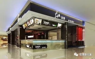 新開(kāi)公司注意事項(xiàng),新開(kāi)貿(mào)易公司注意事項(xiàng),新開(kāi)缸注意事項(xiàng)