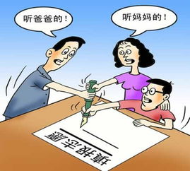 高考期間家長注意事項,高考注意事項(必讀)家長,家長監(jiān)考注意事項