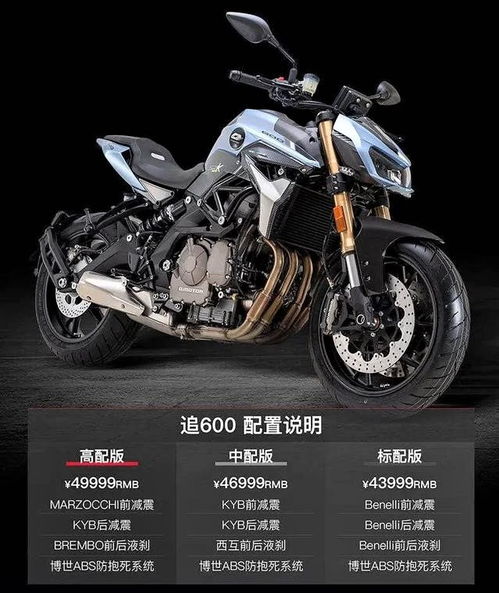 磨合期,注意事項(xiàng),黃龍