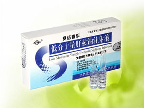注意事項(xiàng),分子,肝素鈉