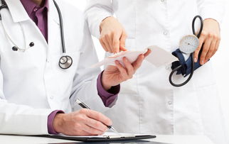 i131治療前后注意事項