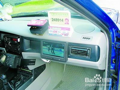 法國,出租車,注意事項