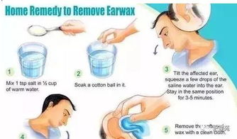 貓咪掏耳朵注意事項(xiàng),耳朵打針的注意事項(xiàng),耳朵縫針后注意事項(xiàng)