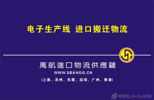 租用舊部隊(duì)的土地注意事項(xiàng),租用寫字樓注意事項(xiàng),租用門面房的注意事項(xiàng)