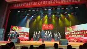 團體合唱團的注意事項,邪惡組織注意事項,邪惡組織注意事項txt