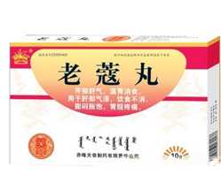 吃小粉丸注意事項,服用補肺丸的注意事項,藿香正氣丸注意事項