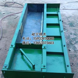 裝兩個(gè)模具的注意事項(xiàng)