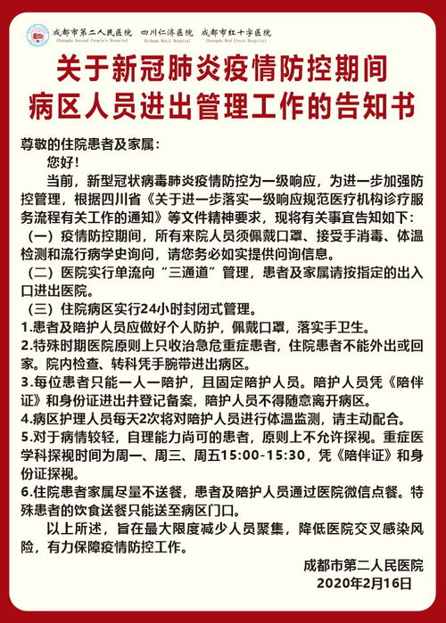 新車落地注意事項,滑翔傘落地注意事項,三級跳落地的注意事項