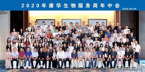 拍合影的注意事項