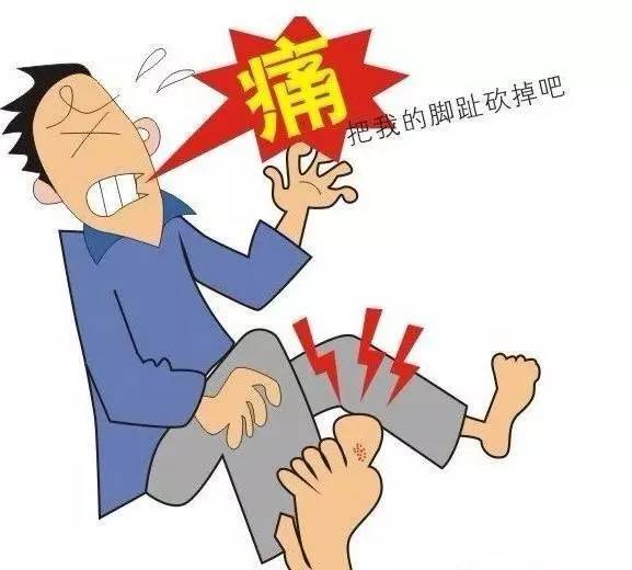 痛風(fēng)夏天注意事項