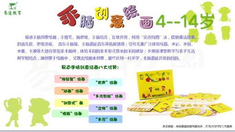 培訓(xùn)紀(jì)律及注意事項,培訓(xùn)安全注意事項,培訓(xùn)要求及注意事項怎么寫