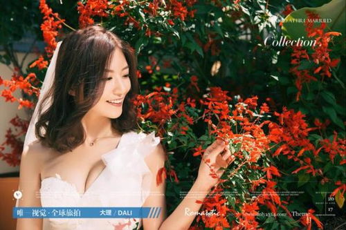 藝術照,注意事項