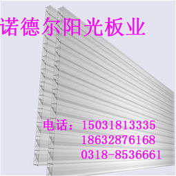 板材,注意事項(xiàng),加工