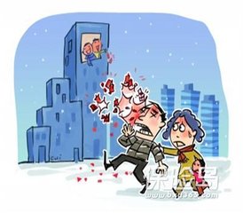 意外險理賠注意事項