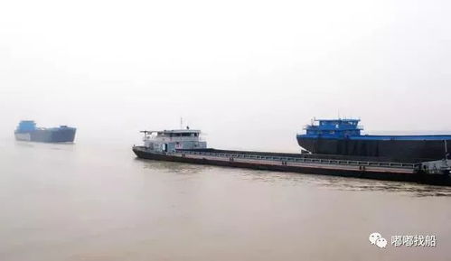 船舶航行安全注意事項(xiàng)